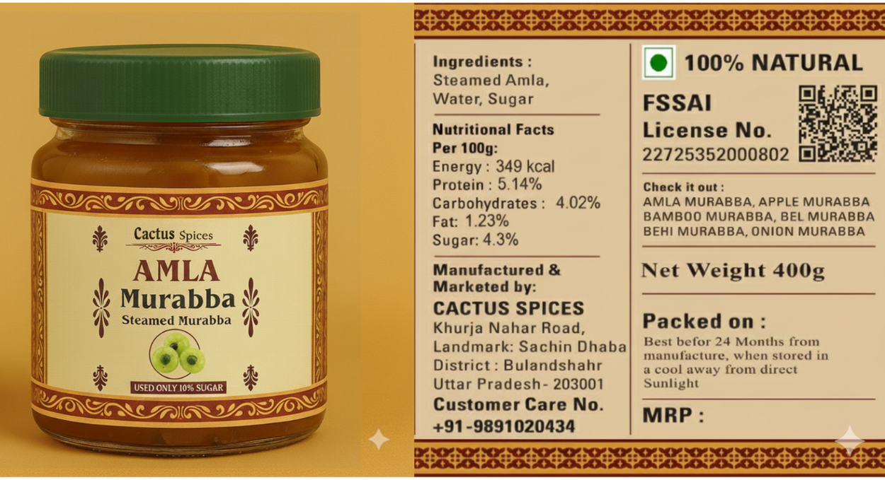 CACTUS SPICES | STEAMED MURABBA | DRY AMLA Murabba | Only 10% Sugar Used  | 50-60 Pieces | No Preservative | 400G