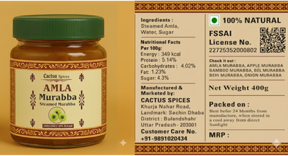 CACTUS SPICES | STEAMED MURABBA | DRY AMLA Murabba | Only 10% Sugar Used  | 50-60 Pieces | No Preservative | 400G