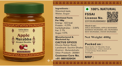 CACTUS SPICES | STEAMED MURABBA | DRY APPLE Murabba | Only 10% Sugar Used  | 50-60 Pieces | No Preservative | 400G