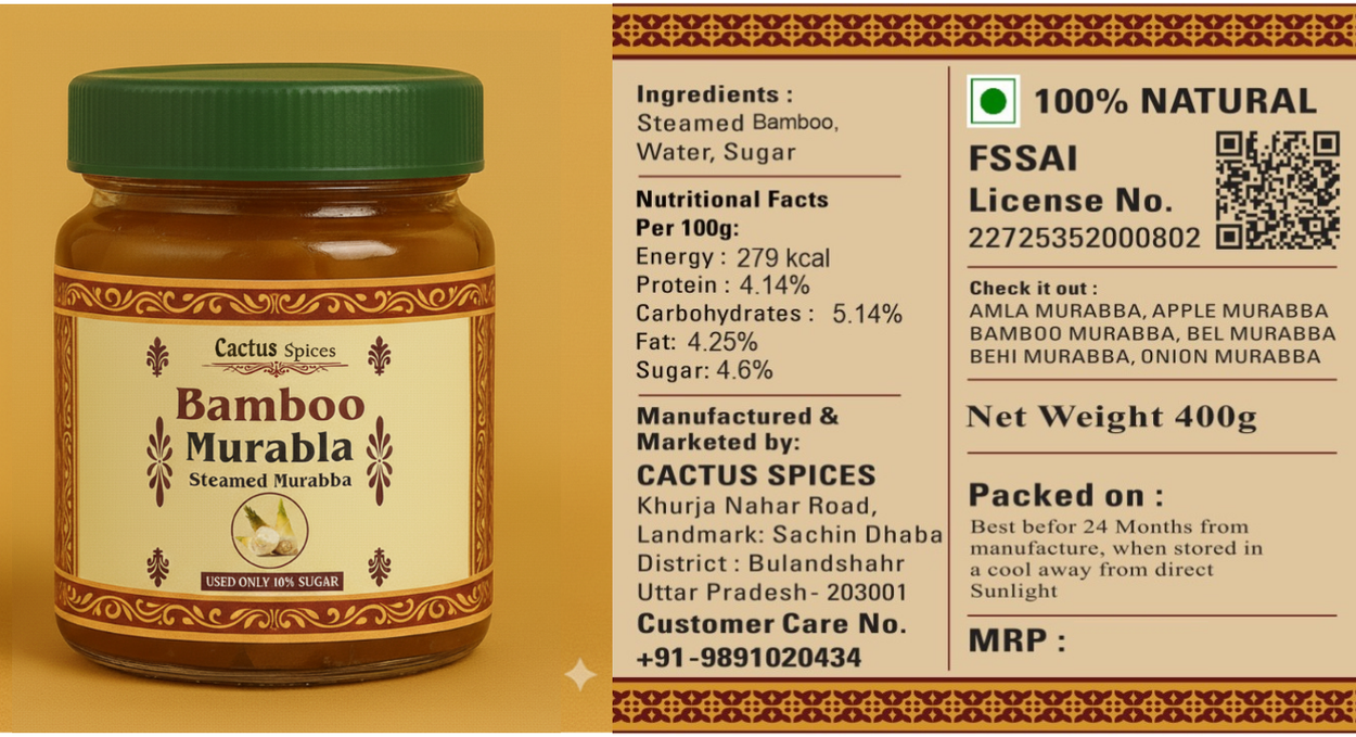 CACTUS SPICES | STEAMED MURABBA | DRY BAMBOO Murabba | Only 10% Sugar Used  | 50-60 Pieces | No Preservative | 400G
